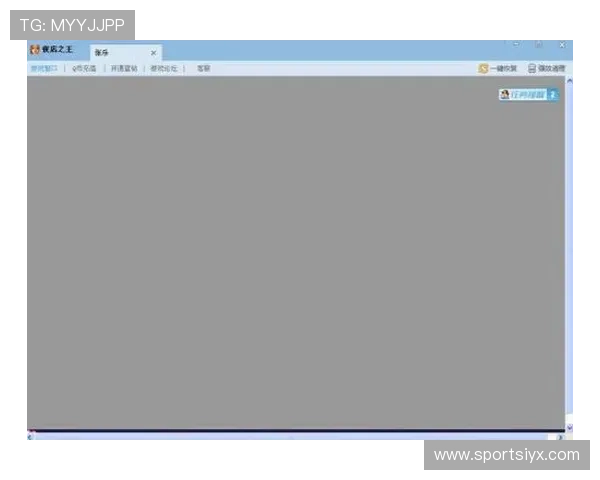 爱游戏大厅app安全稳定运行，保障用户个人信息和游戏数据的安全与隐私