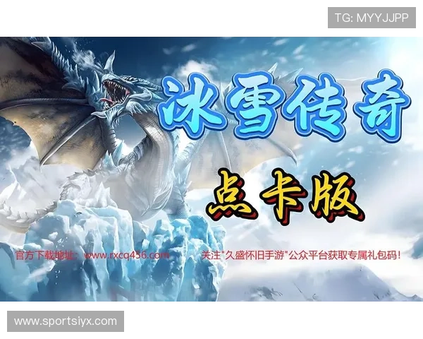 爱游戏官方入口官方网站多平台兼容支持，随时随地畅玩喜欢的游戏内容