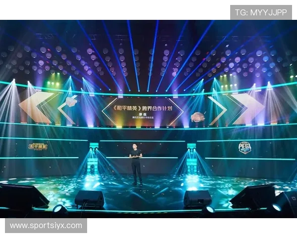 爱游戏官方旗舰店2024年度新品发布会全程回顾带你领略最新游戏潮流