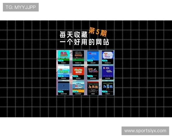 爱游戏手机版支持多种游戏类型，满足不同玩家的多样化需求